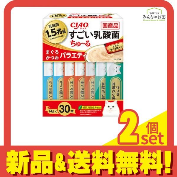 Cream Cookie Collection JSKセット