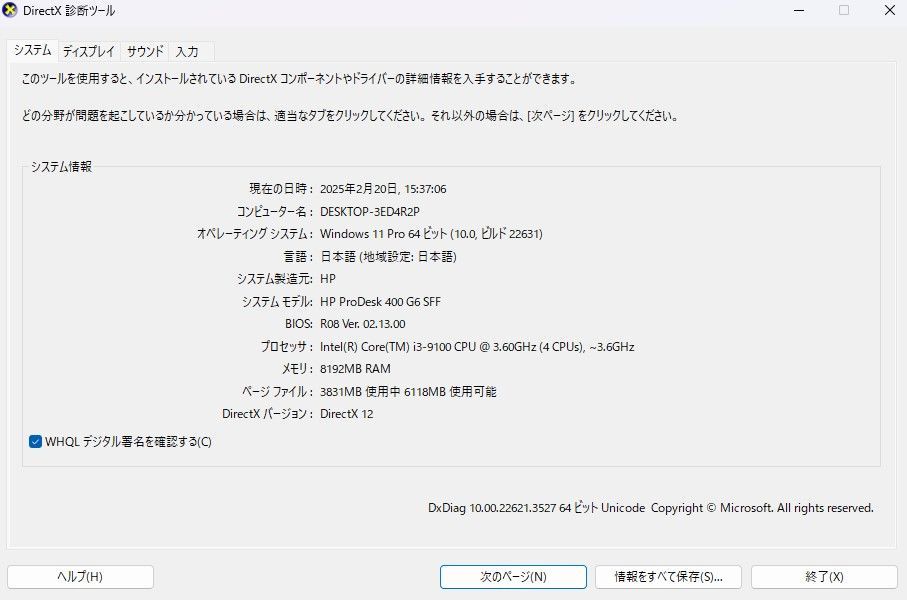 のサムネイル