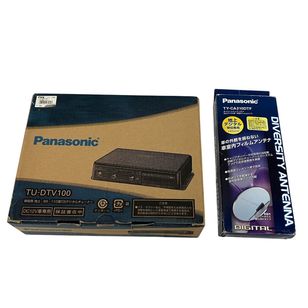 Panasonic TU-DTV100 車載用 地上 BS 110度 CSデジタルチューナー TY-CA210DTF アンテナ 付き T9599117