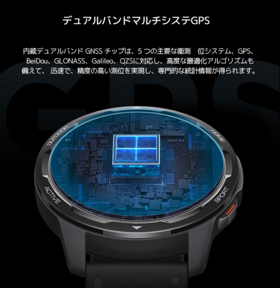 【新春セール価格&フォロ割付】 Xiaomi シャオミ Watch S1 Active スマートウォッチ Bluetooth通話 117種類運動モード 200種類以上の文字盤 軽量36.3g デュアルGPS内蔵 最長24日間使用 血中酸素 グローバル版