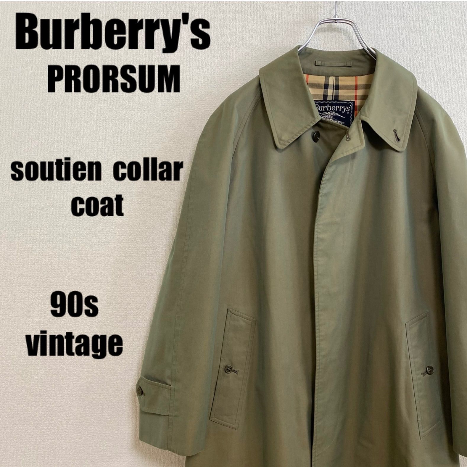 90s Burberry's PRORSUM バーバリーズ プローサム ヴィンテージ ステン