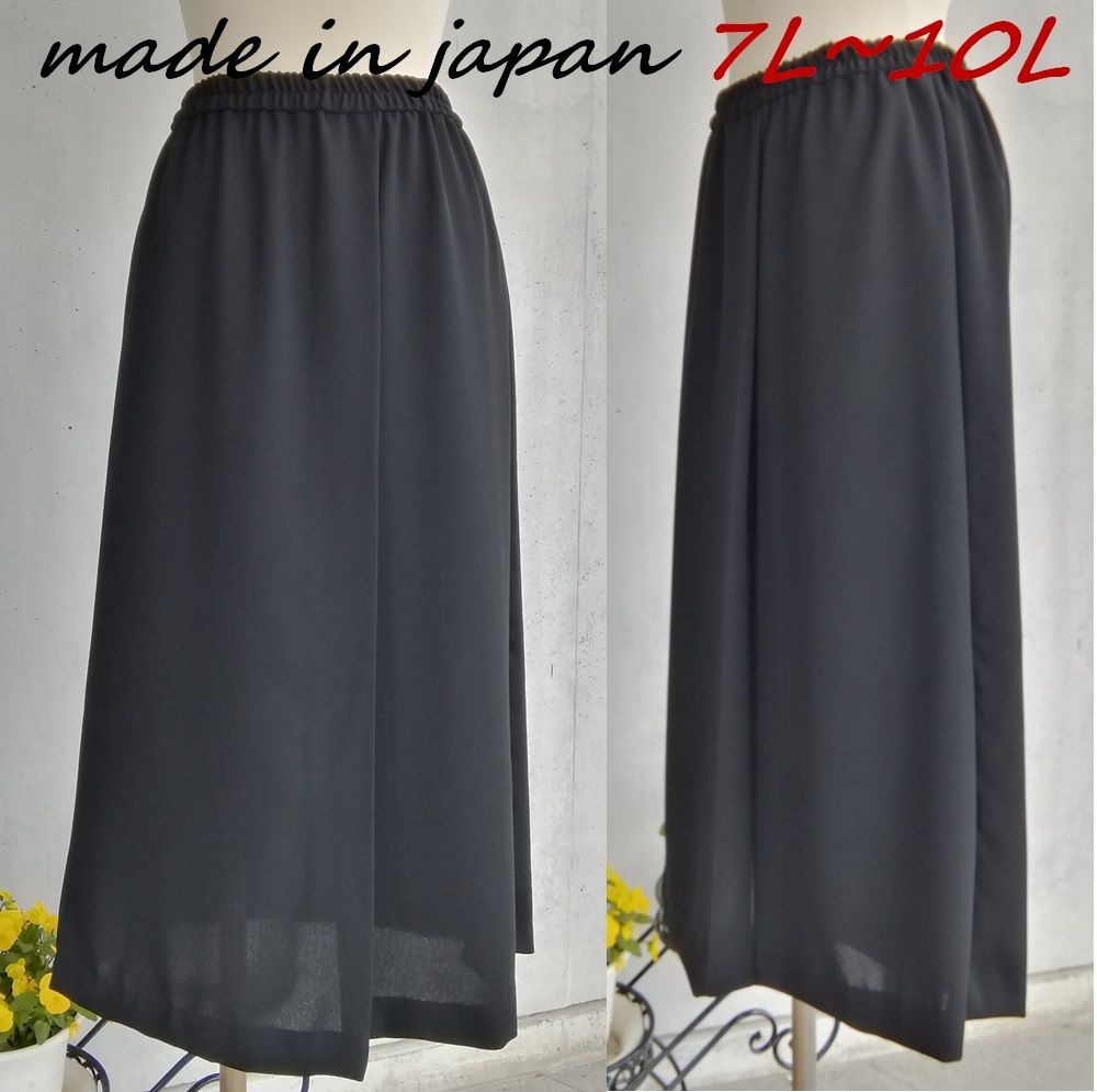 美品】ビンテージ 風景画 木細工 象嵌 置物 インテリア 工芸品 A3054