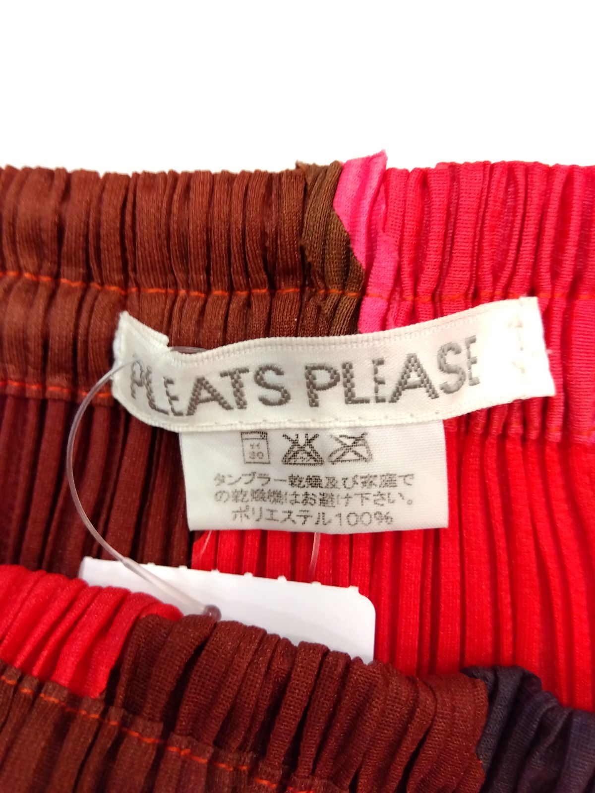 美品✨PLEATS PLEASE プリーツスカート マルチカラー M17 PLEATS PLEASE プリーツプリーズ イッセイミヤケ カラフル マルチ