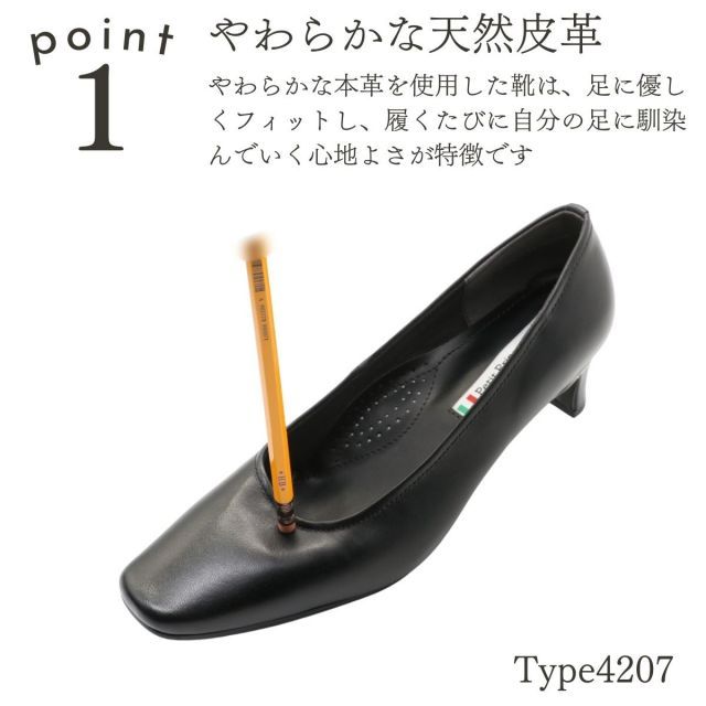 柔らかい
