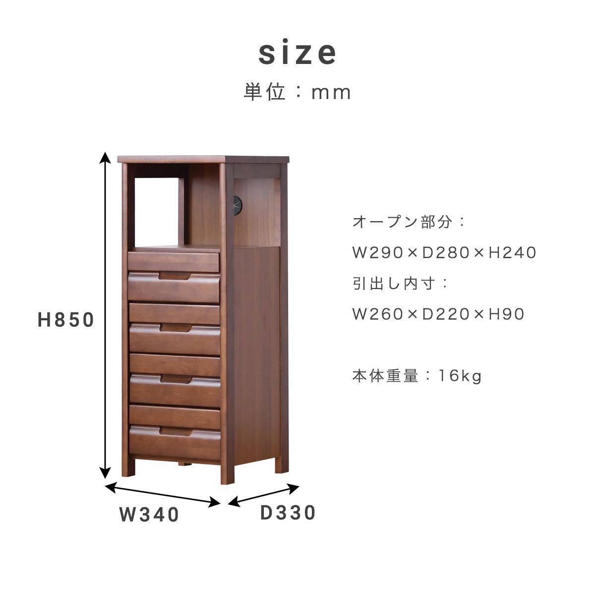 新品】ルーター収納 キャビネット ラック fax台 ファックス台 完成品 