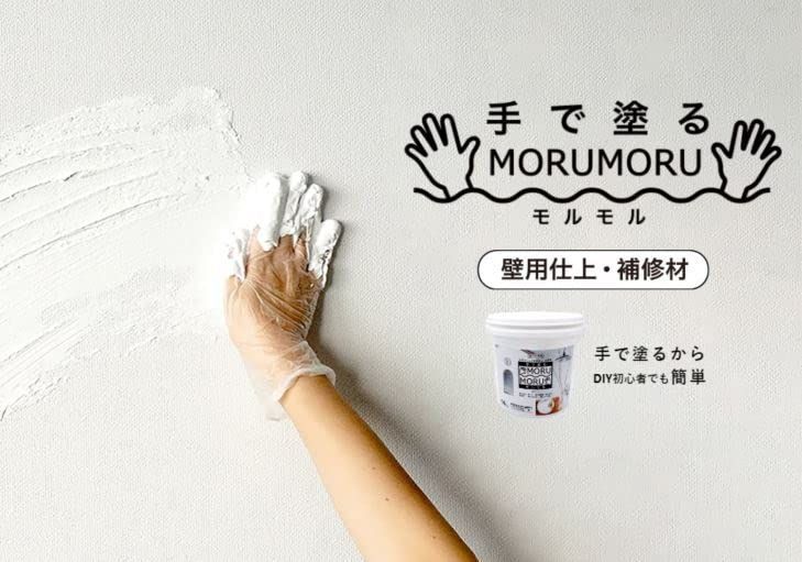 ペンキ MORUMORU