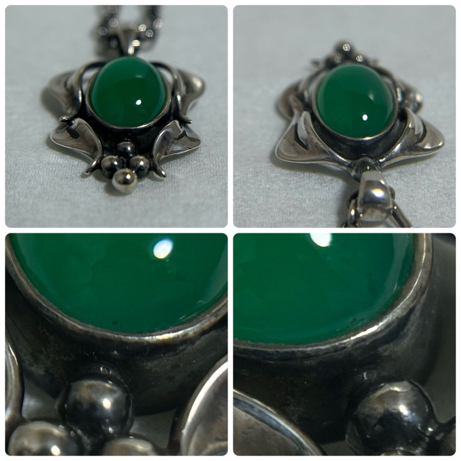 ジョージジェンセン アジア限定 ペンダント ネックレス 2015 グリーン