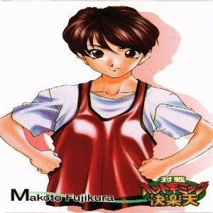 fy18 mj-31 藤倉真琴 のろ田のろみ 高木八重子 芽亜 PSIKYO 彩京 対戦