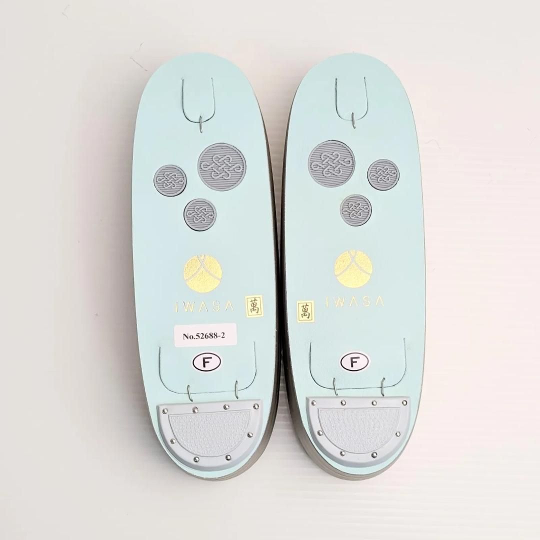 草履バッグセット 岩佐ブランド 古典 帯地 振袖用 金 フリーサイズ u84 草履バッグセット 岩佐ブランド 古典 帯地 振袖用 金