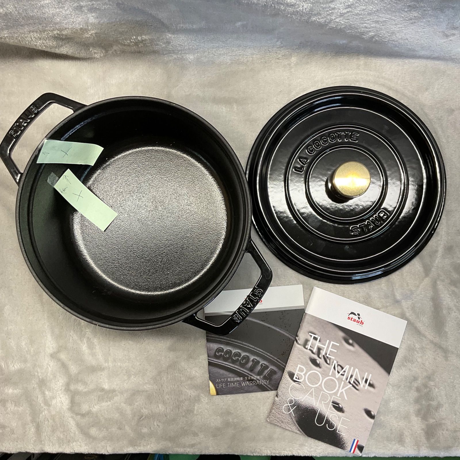 STAUB ラウンドココット 22cm シャイニーブラック ストウブ ラウンドココット 22cm シャイニーブラック ストウブ
