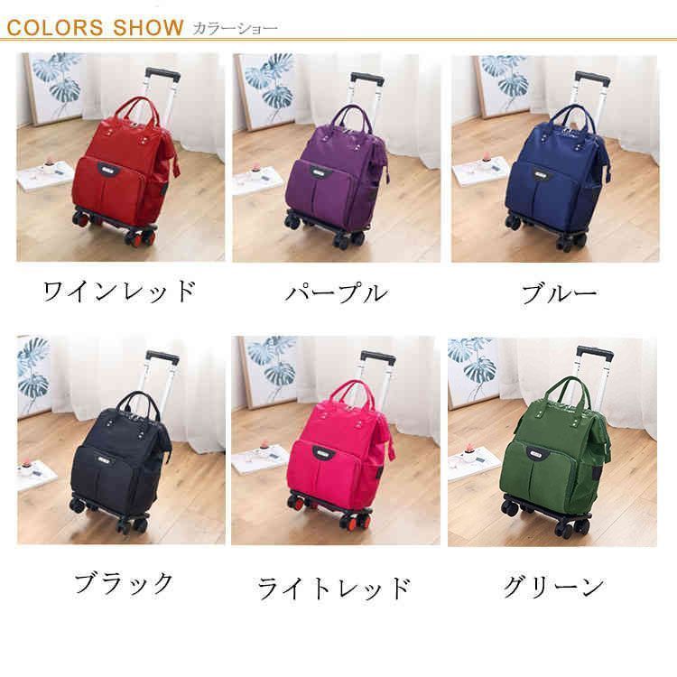 RIMOWA 】リモワ ブラック 23L 2輪 スーツケース リモワ 機内持ち込み