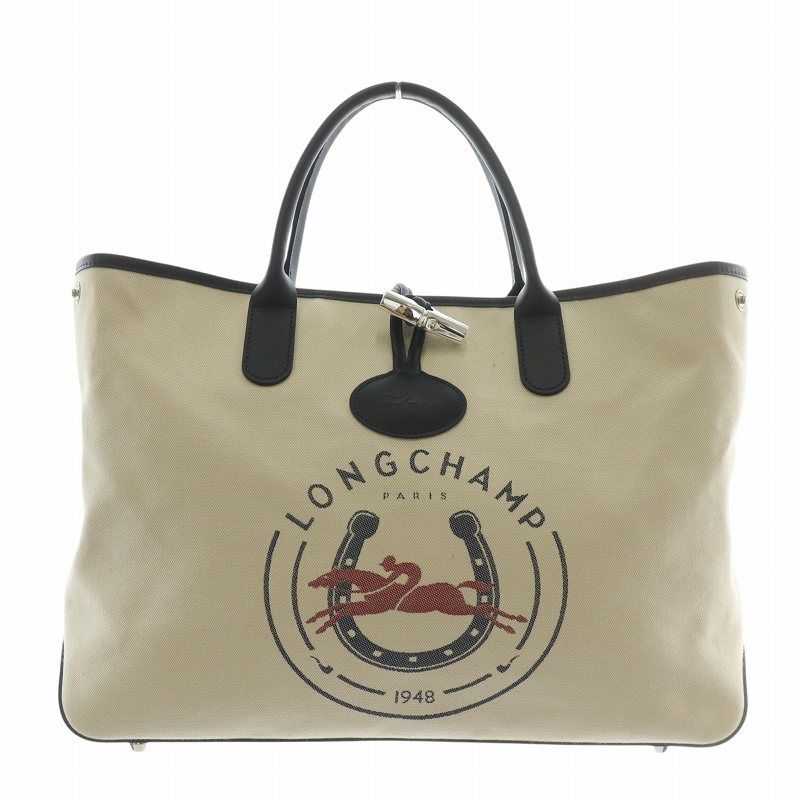 LONGCHAMP(ロンシャン)　ロゾ　トートバッグ 楽天市場】ロンシャン トートバッグ ロゾ Lサイズ ベージュ