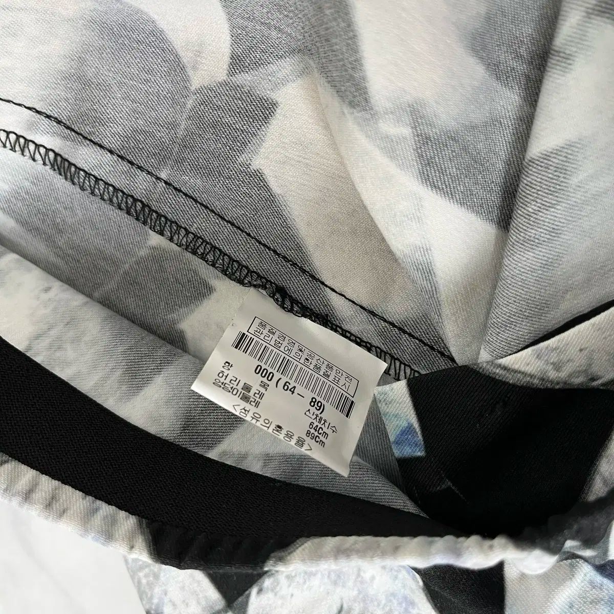 ズボン 64-89