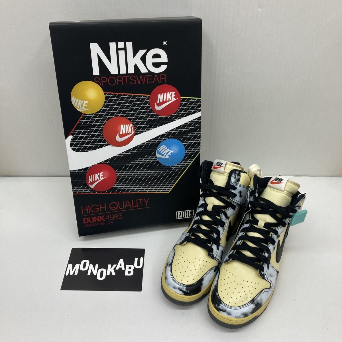 NIKE DUNK HI 1985 SP|Black Acid Wash LEMON DROP|BLACK-SATURN GOLD サイズ29.0cm DD9404-700 WS583-003