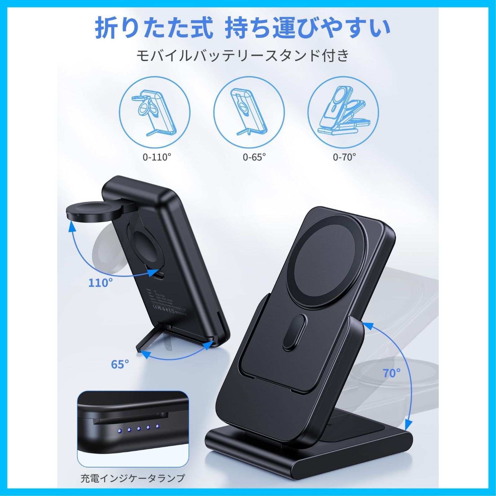 特価商品】【新モデル 4in1】RORRY ワイヤレス充電器 magsafe対応