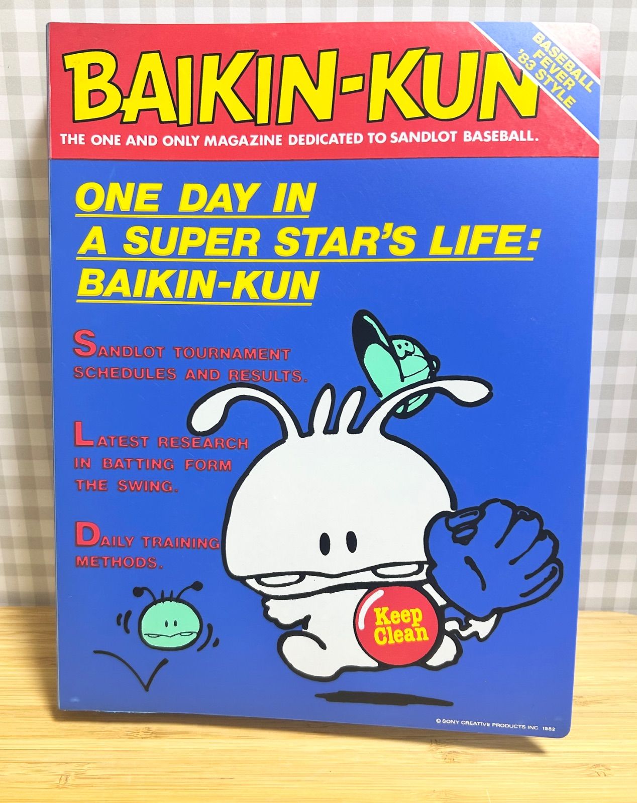 レア】 バイキンくん BAIKIN-KUN バインダー 昭和 レトロ ソニー