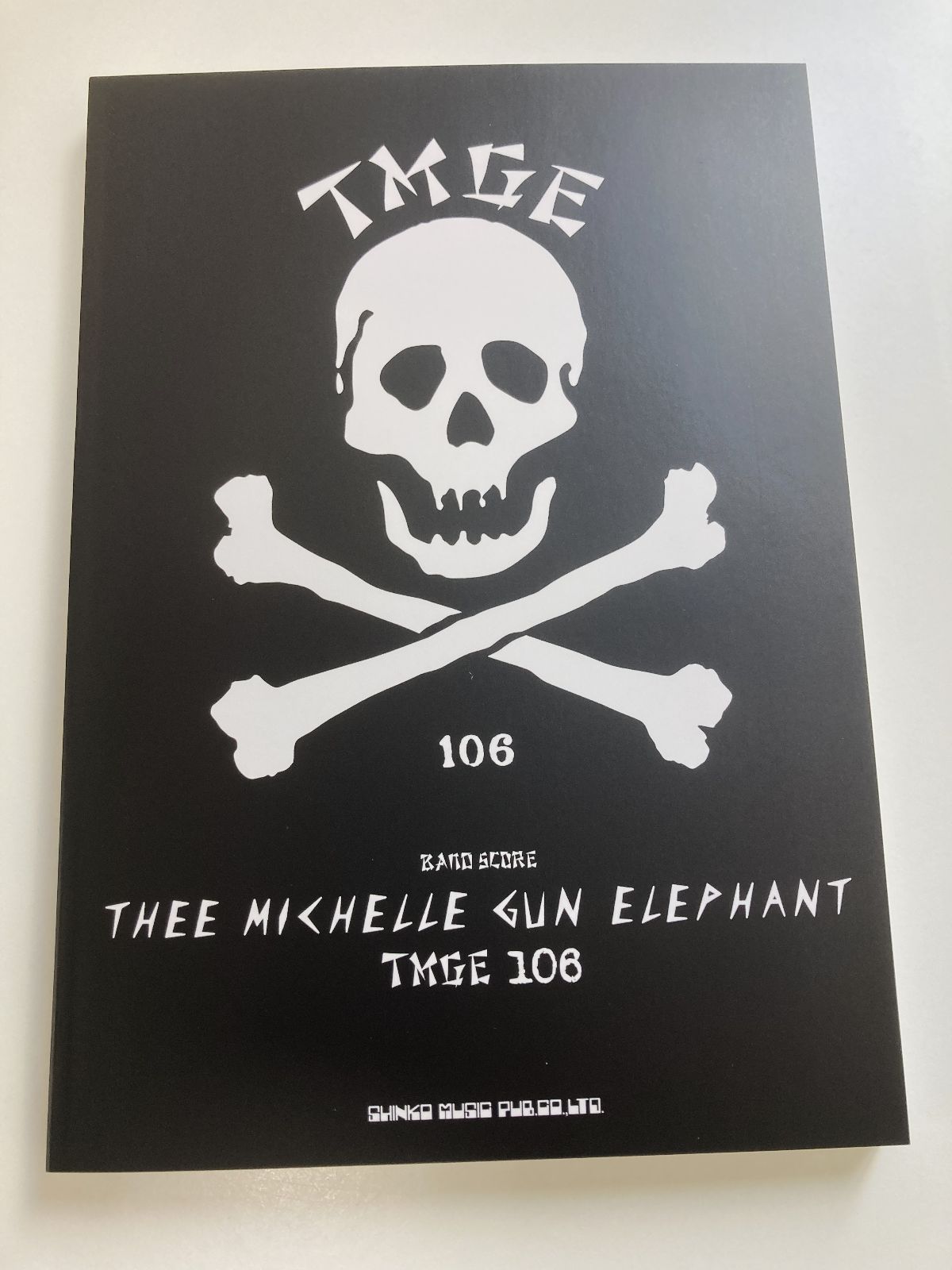 バンドスコア「TMGE106」THEE MICHELLE GUN ELEPHANT(ミッシェル・ガン・エレファント) - メルカリ