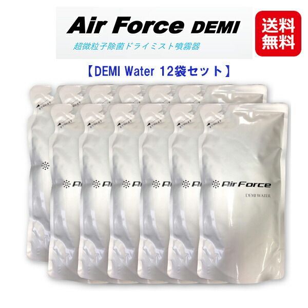 販売 アフリカ便！高品質 ☆ スティーンボック スカルホーン（下顎なし）