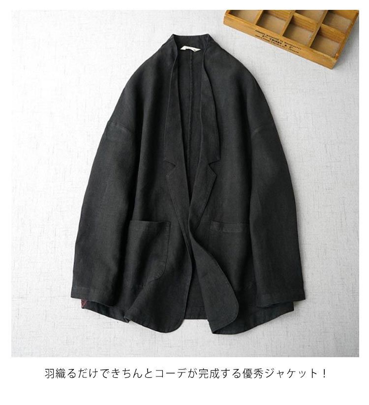 美品 CONFECT コットンリネン テーラードジャケット サイズ5 ブラウン 美品 CONFECT コットンリネン テーラードジャケット サイズ5