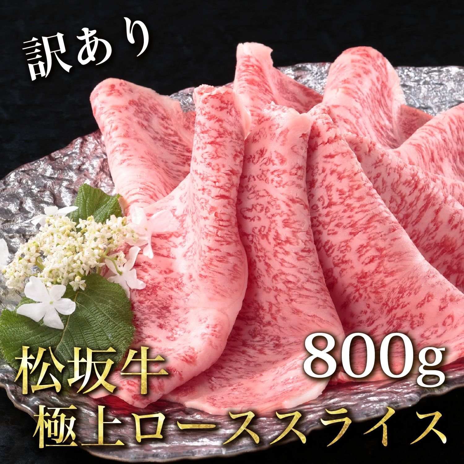 新ステンレス鉄台グリルパン プロパン焼肉台 肉、野菜 2つの調整 韓国