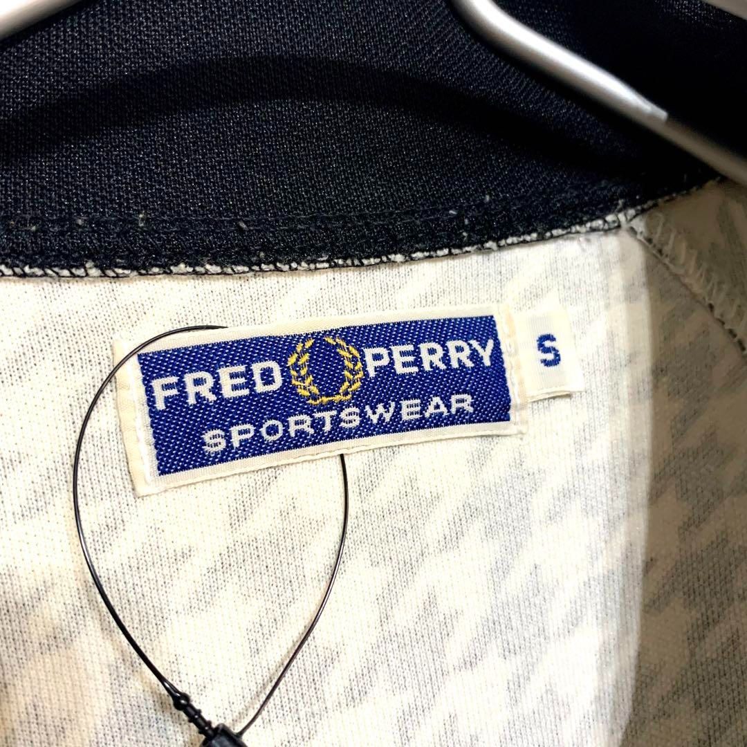 FRED PERRY フレッドペリー 千鳥格子 トラックジャケット