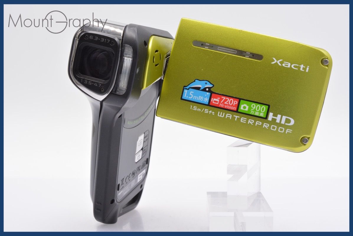 Nikon COOLPIX S6900 ピンク 空き箱、純正充電器、取扱説明書