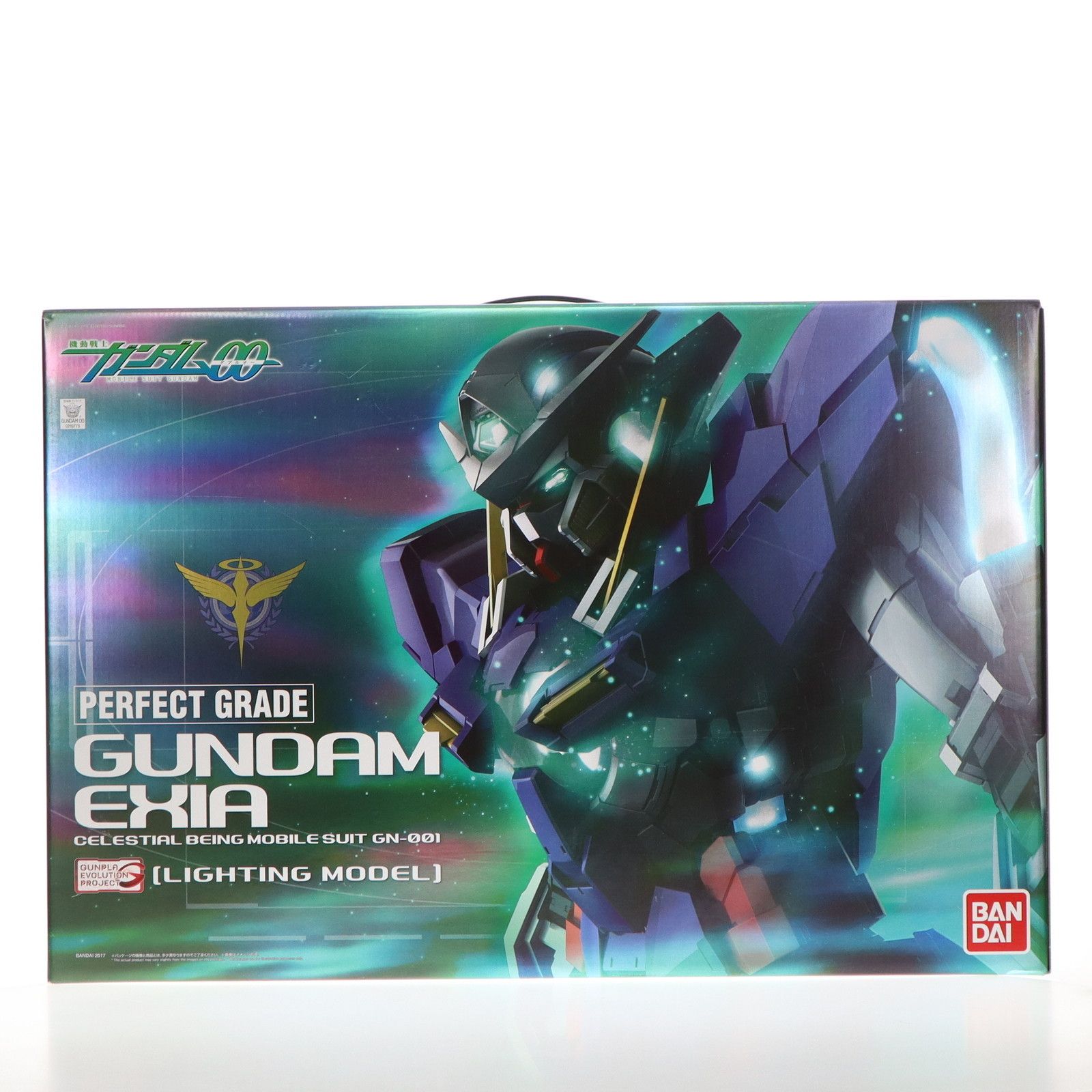 ⭐︎希少ベイブレードドランザーMS 新品未開封