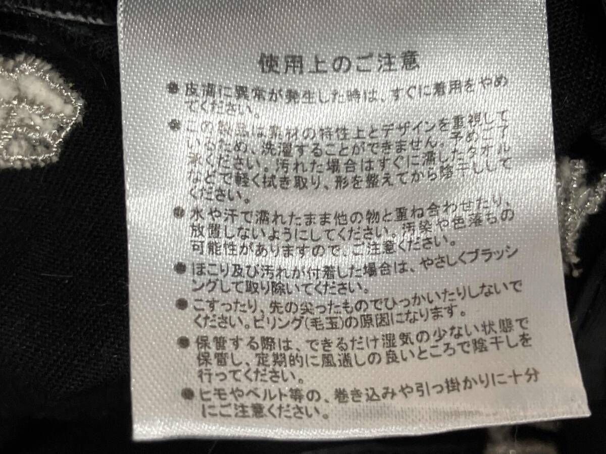  ERA ニューエラ マスターマインド 9 TWENTY コットン キャップ ブラック その他 小物