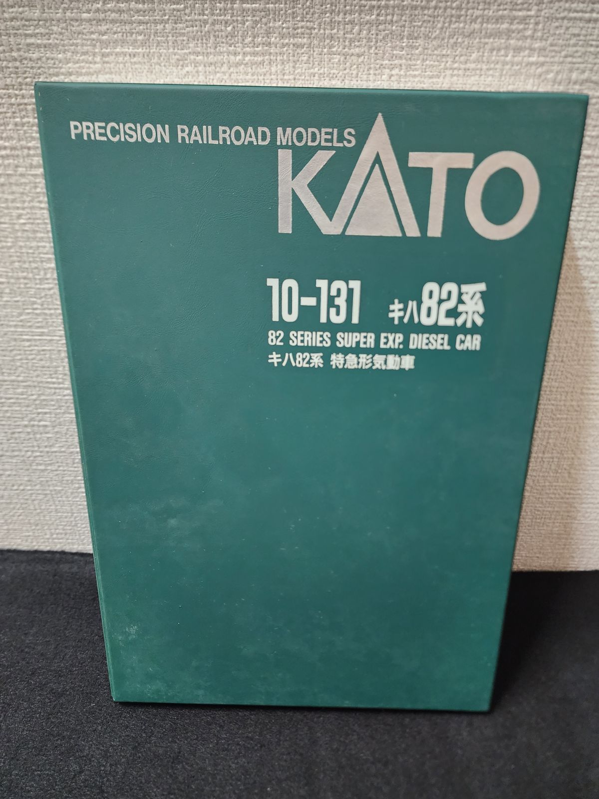 ★★★KATO　10-131　キハ82形　特急形気動車　6両セット Amazon | 美品KATO 10-131 キハ82 特急形気動車 6両セット | 鉄道模型 通販
