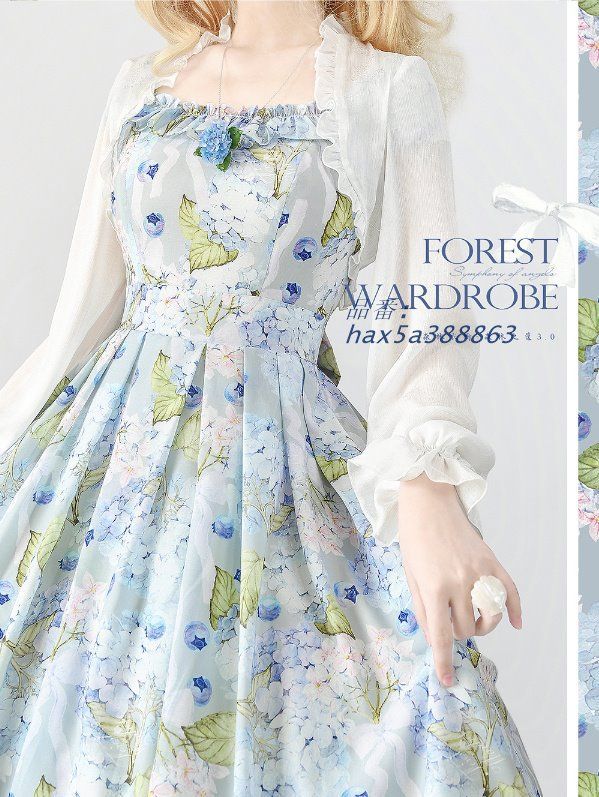 二次会ドレス hax5a388863