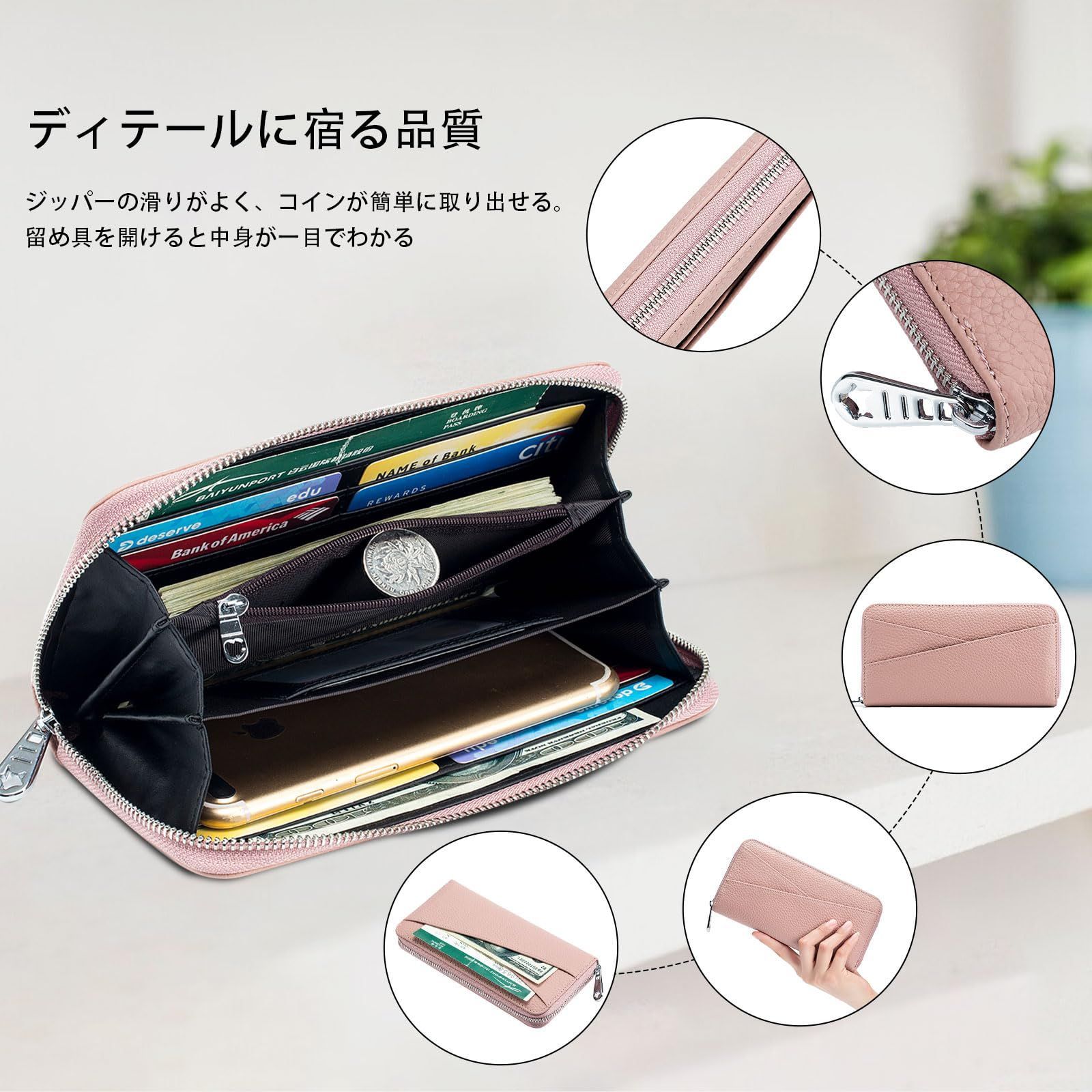 【新着商品】レディース long レディース レディース wallet 大容量 women 長財布 長財布 レディースさいふ 長財布 財布 長財布 財布 財布 安い 女子 財布 高校生 レディース財布長財布 女性 レディース長財布レディース大容量 ブランド 長