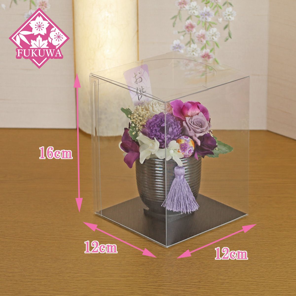 池坊 御玄猪 花押 唐金製 御玄猪 おげんちょ 華道 いけばな 薄端 花器