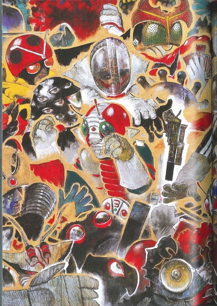 激レア品】仮面ライダーの世界 村上裕二画集 求龍堂