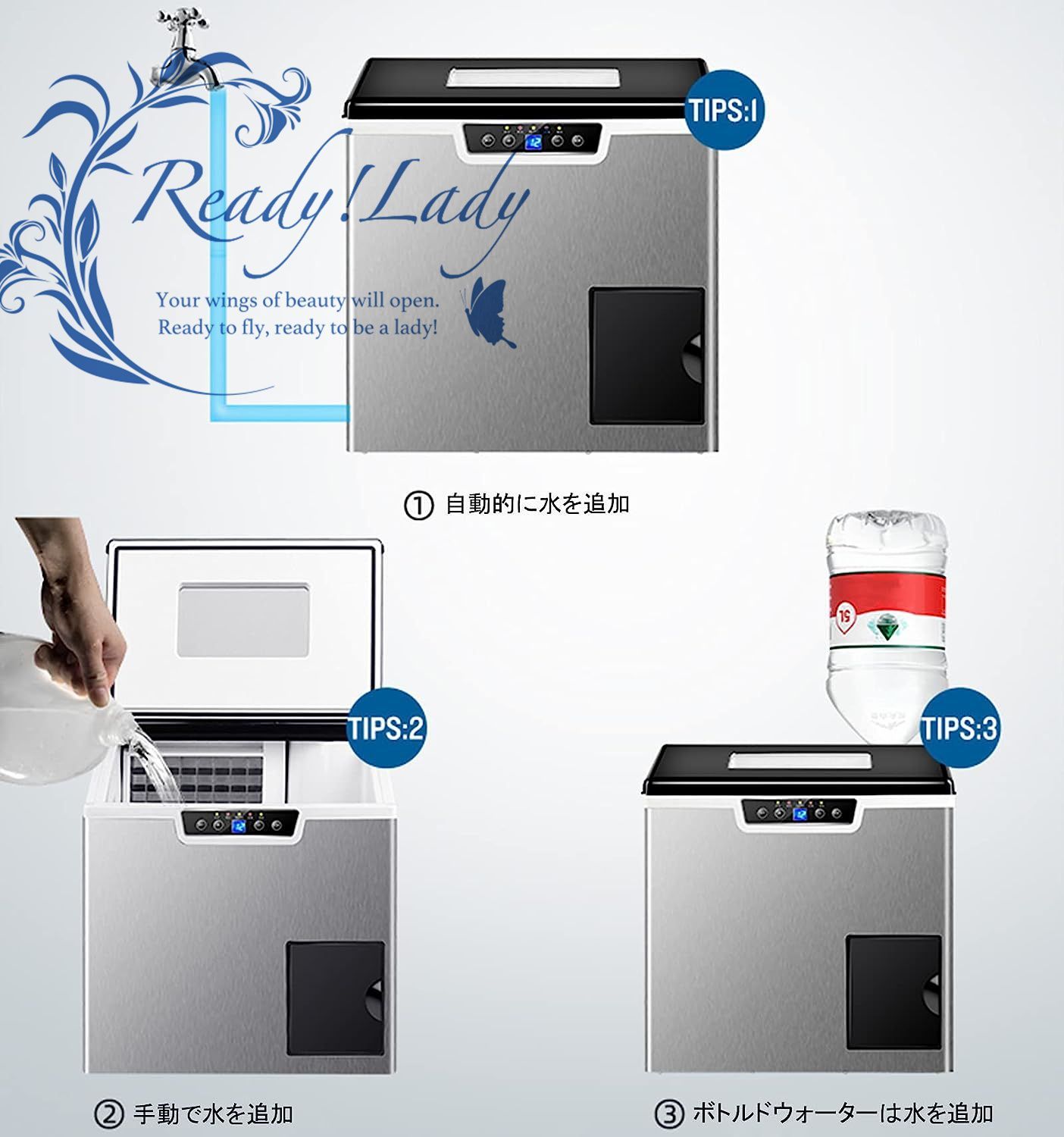 高品質☆ 卓上型 自動製氷機 かき氷機 簡単操作 家庭用／業務用 ステンレス鋼 アイスメーカー 家族 パーティー 商業に最適 (スクエア氷) 高速製氷機  - メルカリ