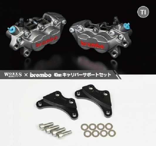 5営業日で発送 ラフ-ロード ROUGH-ROAD 4PキャリパーKIT bremboキャスティング TI WQ25-15001SV WQ23-15001SV