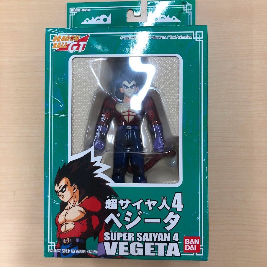 バンダイ香港 2003 ドラゴンボール スーパーサイヤ人4 ベジータ フィギュア