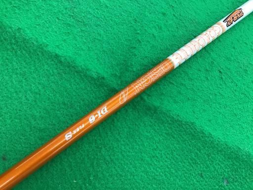 タイトリスト　TSR2 FW 16,5度 Titleist タイトリスト TSR2 フェアウェイウッド ゴルフクラブ