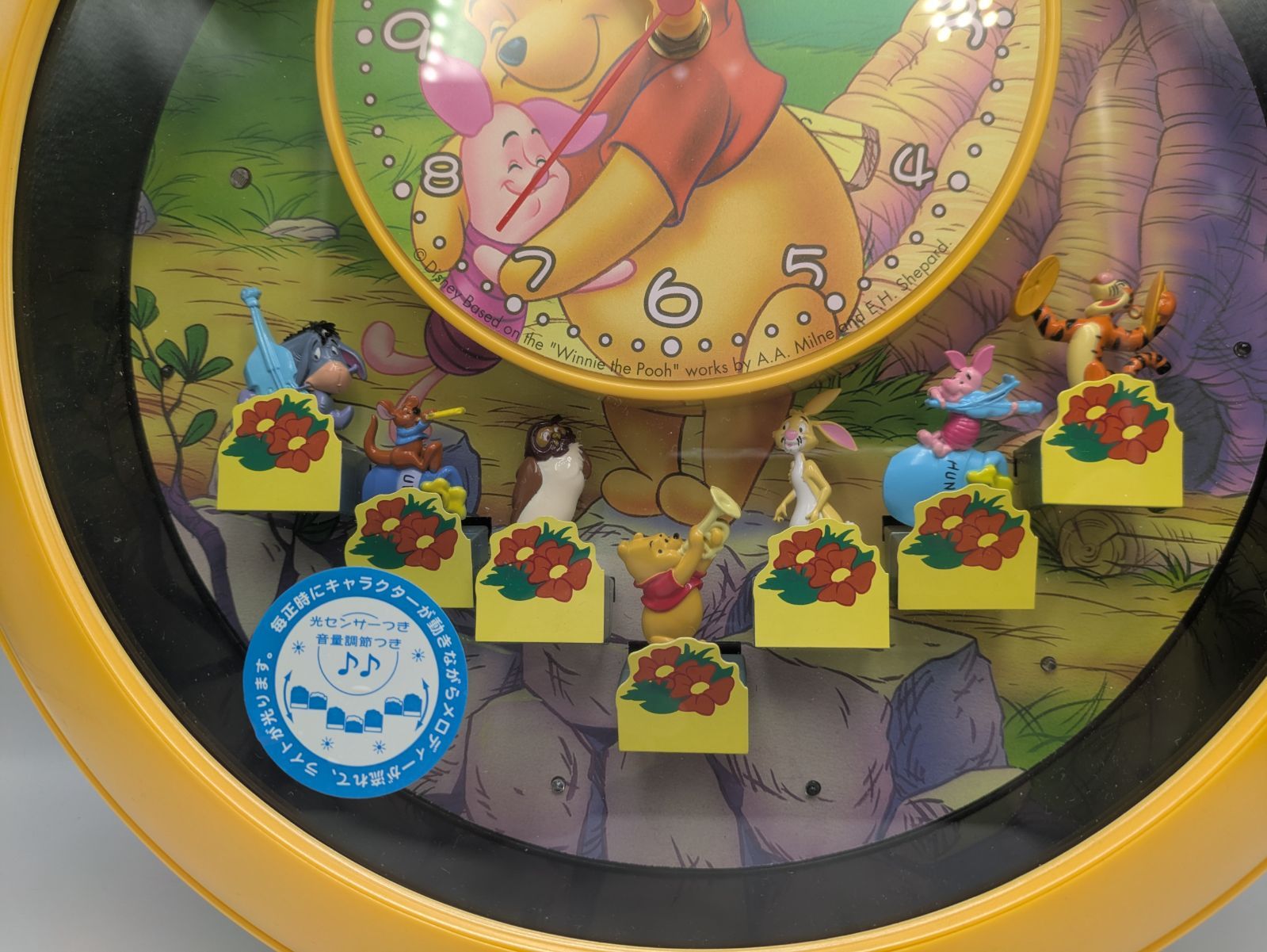 電波掛け時計 くまのプーさん 8MX407MC03 RHYTHM（リズム時計