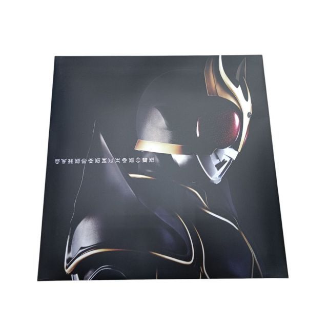 仮面ライダークウガ　CSMアークル COMPLETE SELECTION MODIFICATION HENSHIN BELT ARCLE（CSM 変身