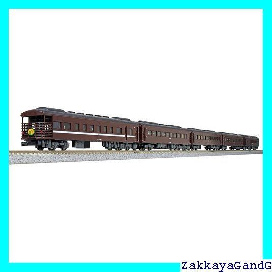 KATO D51 200 35系4000番台SLやまぐち号5両セット室内灯付き