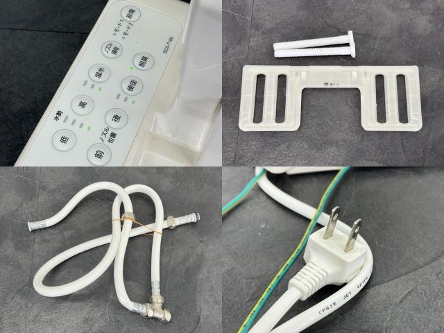 温水洗浄便座 【中古】動作保証 TOSHIBA 東芝 SCS-T160 2020年製