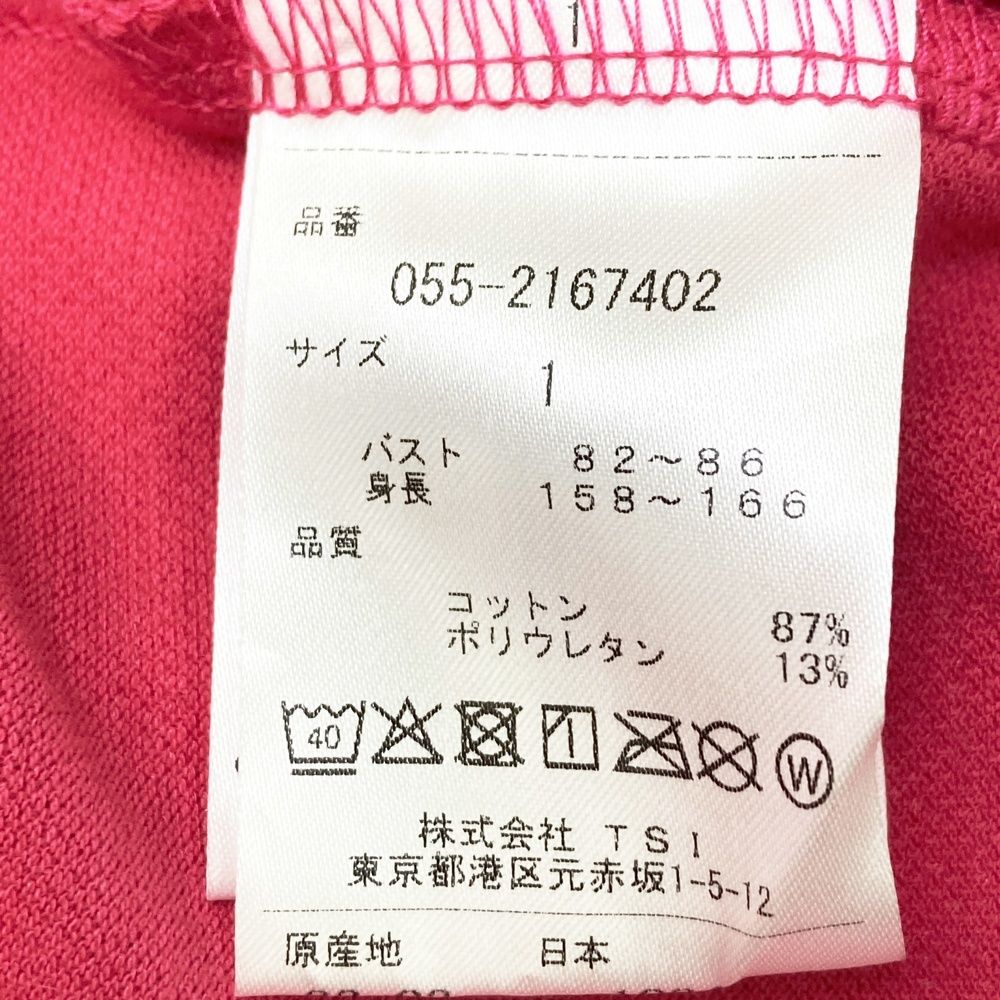 サイズ 1 PEARLY GATES パーリーゲイツ ハイネック 半袖Tシャツ ロゴ刺繍 ピンク系 240101412980 ゴルフウェア レディース ストスト LLC-HASEGAWATOSO_COM