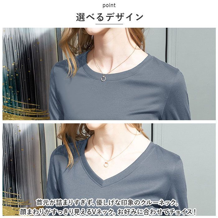 ☆ ライトグリーン×Vネック ☆ XL ☆ tシャツ 長袖 ykjwj349