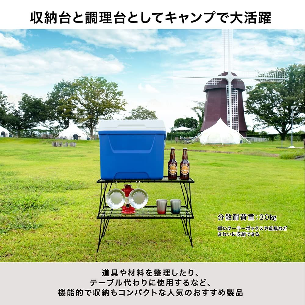 HIBARI キャンピングラック Amazon.co.jp: HIBARI フィールドラック キャンピングラック 3個