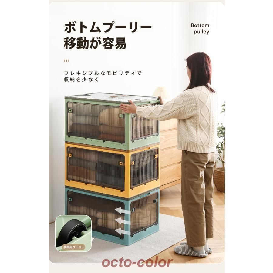 強い耐荷重 大容量
