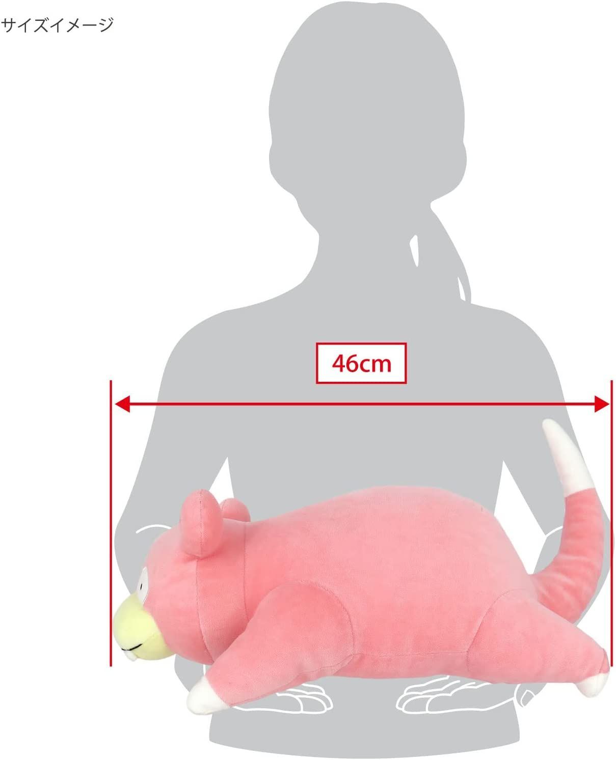 売上実績no 1 新品 未使用 三英貿易 ポケットモンスター ぬいぐるみ雑貨シリーズ もちふわクッション その他 Lavacanegra Com Mx Lavacanegra Com Mx