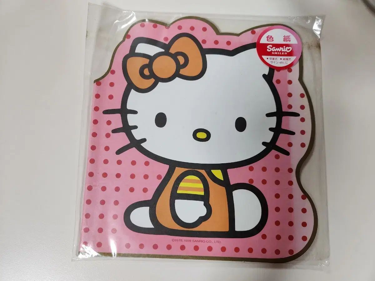 ハローキティ 折りたたみ可能 色紙 レトロ サンリオ キティ ミミ 1999