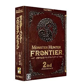 モンスターハンターフロンティアオンライン2周年記念プレミアムパッケージ PC周辺機器 【】モンスターハンター フロンティア オンライン 2周年