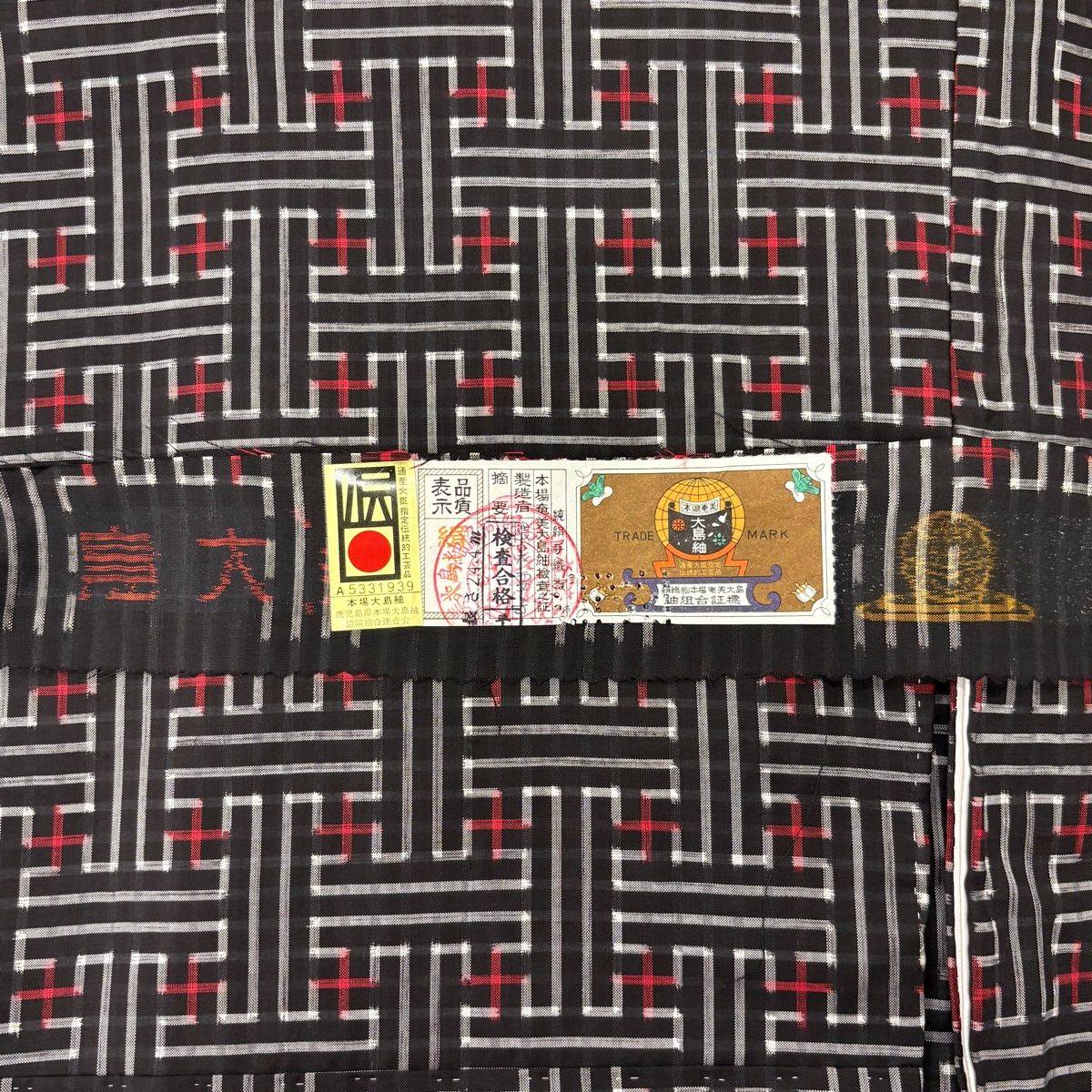 M 袷