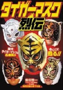 QJcax9bZkzNTVHj7rWfncB.jpg@webp